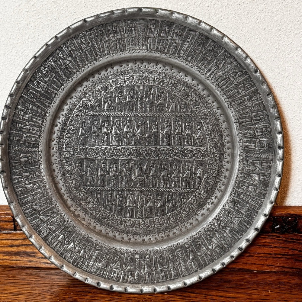 Vintage Persian Hand-Hammered Tinned Copper 11.5" Tray Intricate Figural Design
